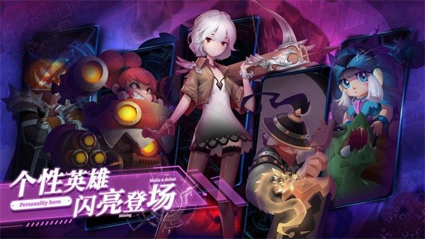 两座城池 两座城池游戏