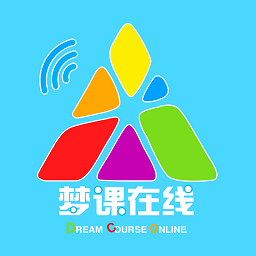 梦课在线教育