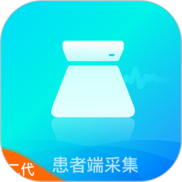 smarthear患者采集端