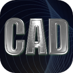 CAD手机看图纸apk