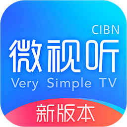 cibn微视听电视版app