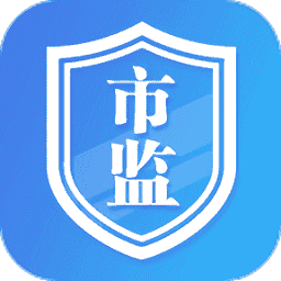 河南省企业登记全程电子化服务平台app(河南掌上登记)