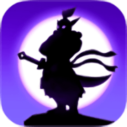 剑圣无双2单机破解版