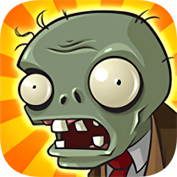 植物大战僵尸年度版2010