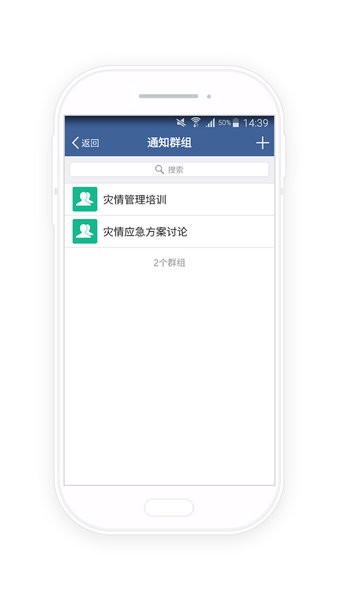 河长云最新版本 河长云app