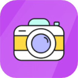 漫有趣相机最新版