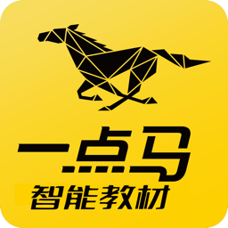 一点马智能教育