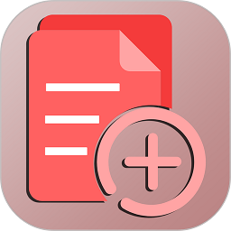 路演文档助手软件