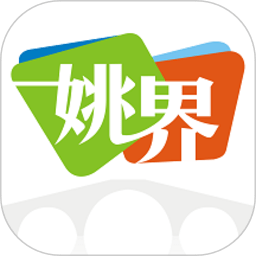 姚界客户端余姚新闻