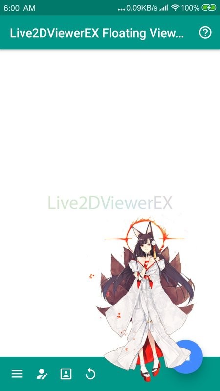 Live2DViewerEX悬浮窗官方版 live2dviewerex桌宠悬浮窗