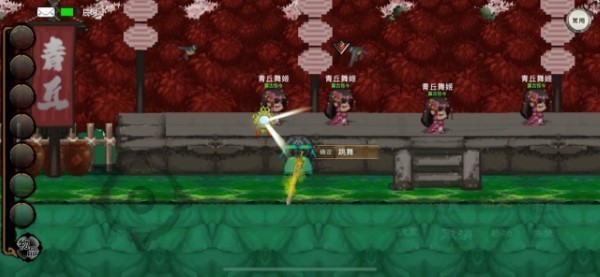 英雄坛说x之宗门风云手机版 英雄坛说x之宗门风云安卓版