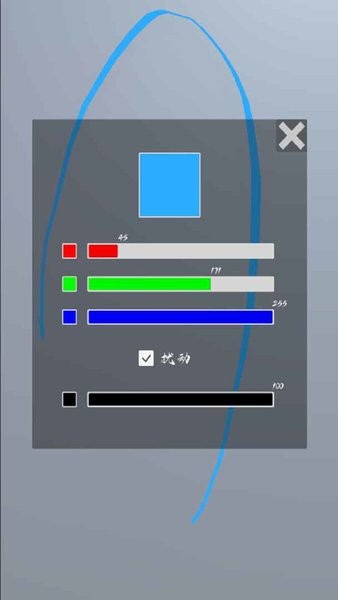 不是游戏刀光剑影模拟器游戏 不是游戏手游