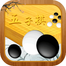 五子棋速成教学手机版
