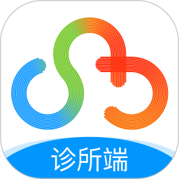 思众医疗云(诊所端)