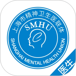 上海精神科医联体服务端