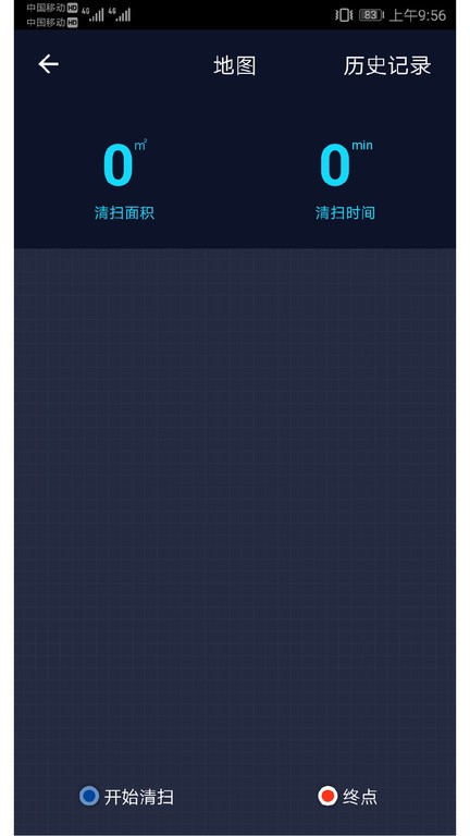 莱克智能生活安卓版 莱克智能生活app