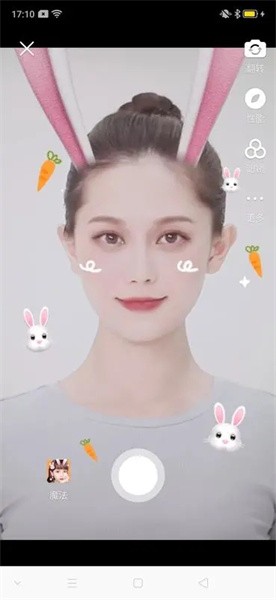 特效达人app 特效达人app下载