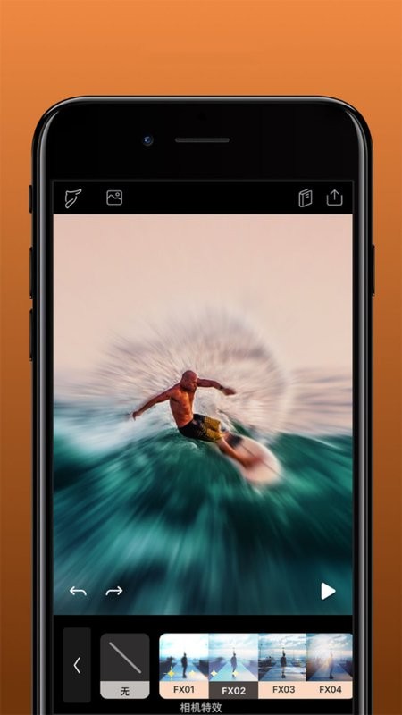 小狐狸剪辑软件 小狐狸剪辑安卓版本