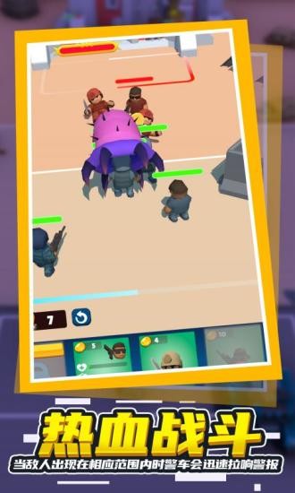 小兵大战手游下载 小兵大战下载安装