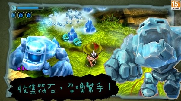 奇幻射击2游戏 奇幻射击2中文版