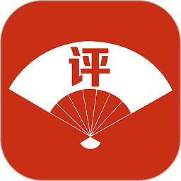 经典评书大全官方软件