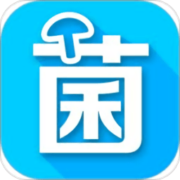 中国食用菌商务网app