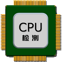 手机检测助手软件