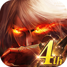 真三国大战2最新版