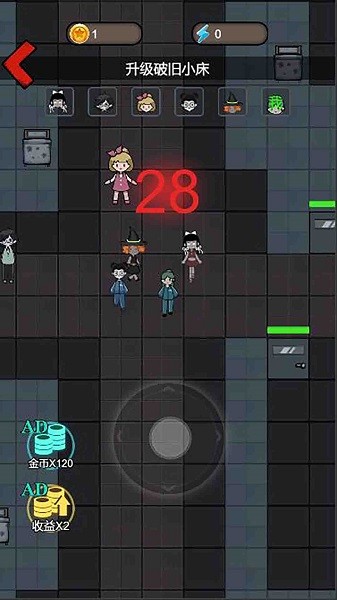 女寝异闻3手游下载 女寝异闻3下载