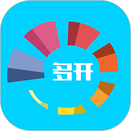 应用分身助手app