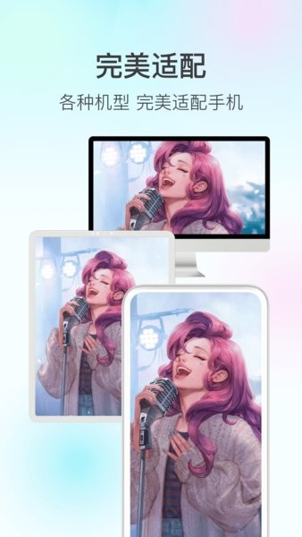 变形家 变形家软件