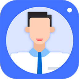 完美证件照软件