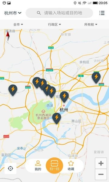 融e充大客户软件 融e充大客户app