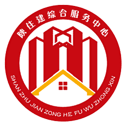 陕西住建电子证书查询app(陕西住建执业证书)