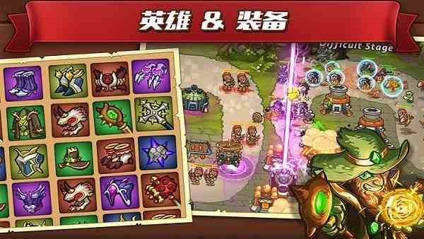 城堡突袭2官方版 城堡突袭2中文版下载