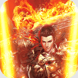 斗法天地游戏官方版