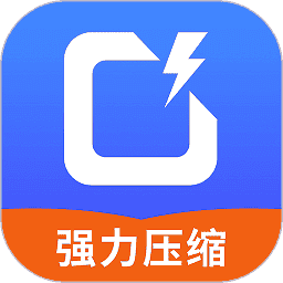照片压缩宝app