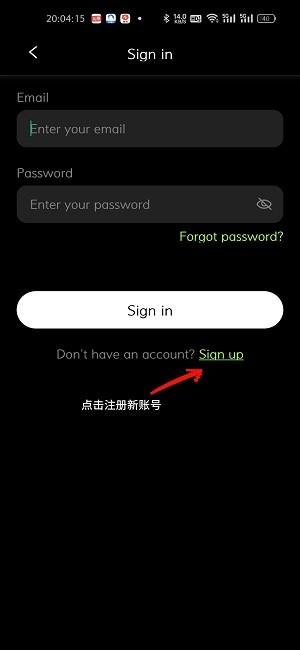 viggleai软件下载