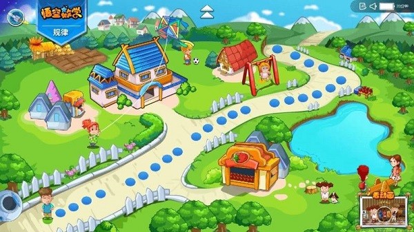 悟空数学tv免费版 悟空数学电视版