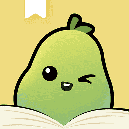 青梨阅读APP