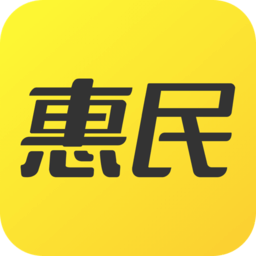 市民好生活app最新版