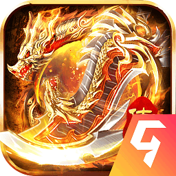 海蛇传奇欢乐版手游