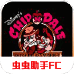 fc松鼠大战1游戏安卓版