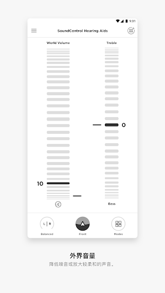 bose hearphones软件 bose hear app