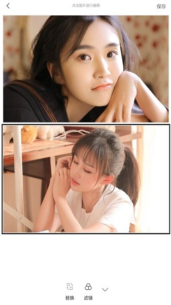 拼图吧软件下载 拼图吧下载