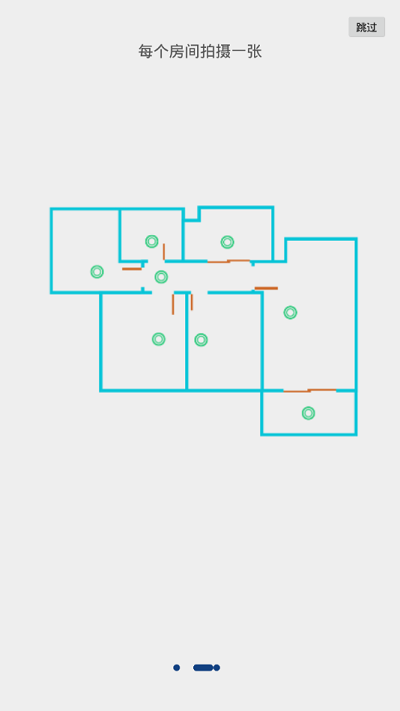 亦我vr家装软件