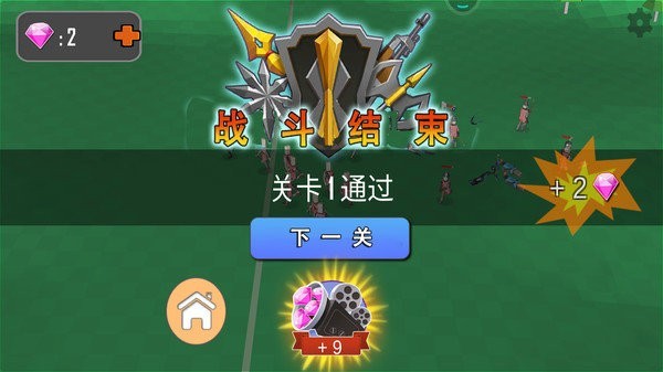 全面沙盒模拟器 全面沙盒模拟器下载