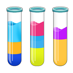 彩色水排序游戏