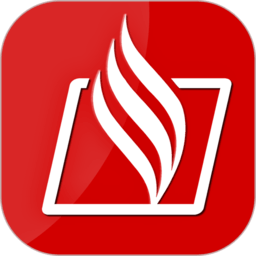 梅州日报数字报在线阅读(掌上梅州)