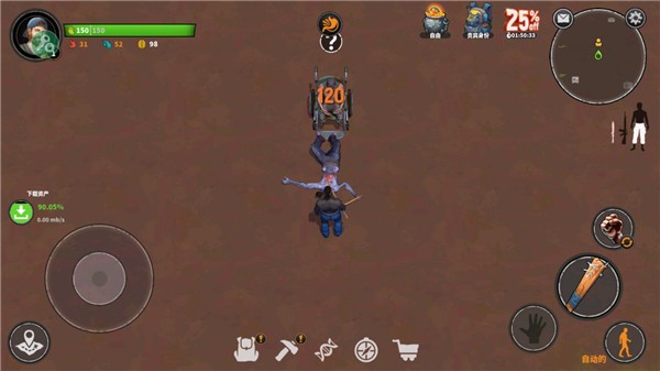 让我们一起生存内置菜单版 让我们一起生存中文版